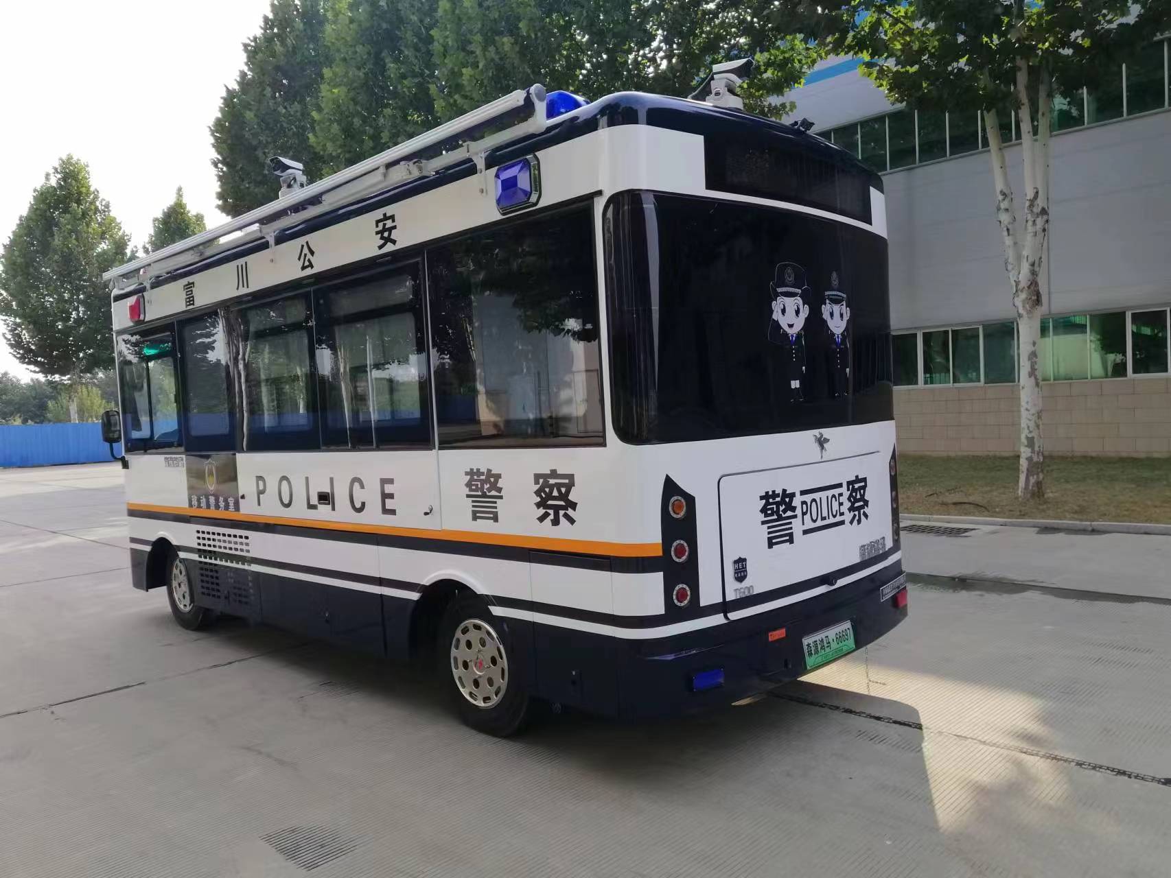 喜迎二十大 科技助力保平安||廣西富川縣采購指揮警務(wù)便民工作站(圖6) 喜迎二十大 科技助力保平安||廣西富川縣采購指揮警務(wù)便民工作站(圖6)