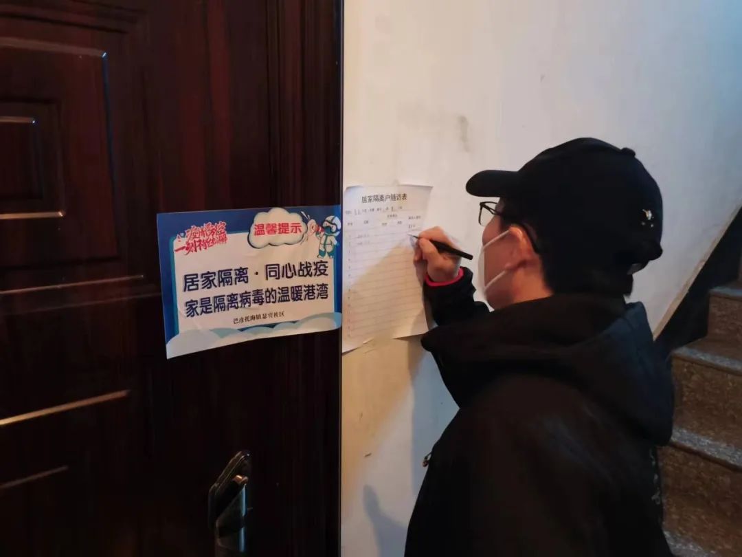 萬眾一心，共克時艱 法警藍在“疫”線(圖3)