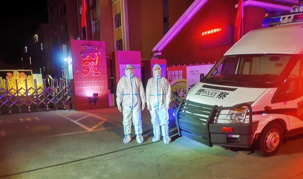 萬眾一心，共克時艱 法警藍在“疫”線(圖1)