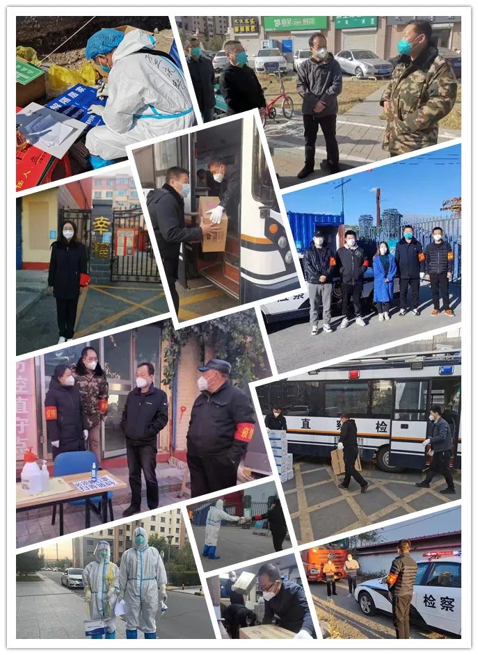 呼市檢察院用實(shí)際行動支援抗疫 傳遞社會正能量(圖1) 呼市檢察院用實(shí)際行動支援抗疫 傳遞社會正能量(圖1)