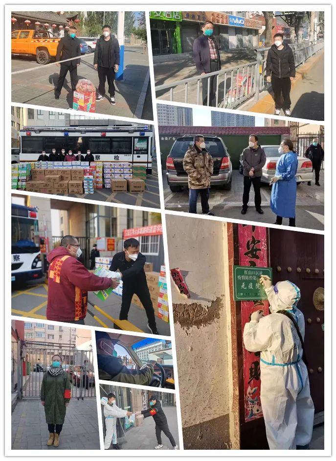呼市檢察院用實(shí)際行動支援抗疫 傳遞社會正能量(圖2) 呼市檢察院用實(shí)際行動支援抗疫 傳遞社會正能量(圖2)