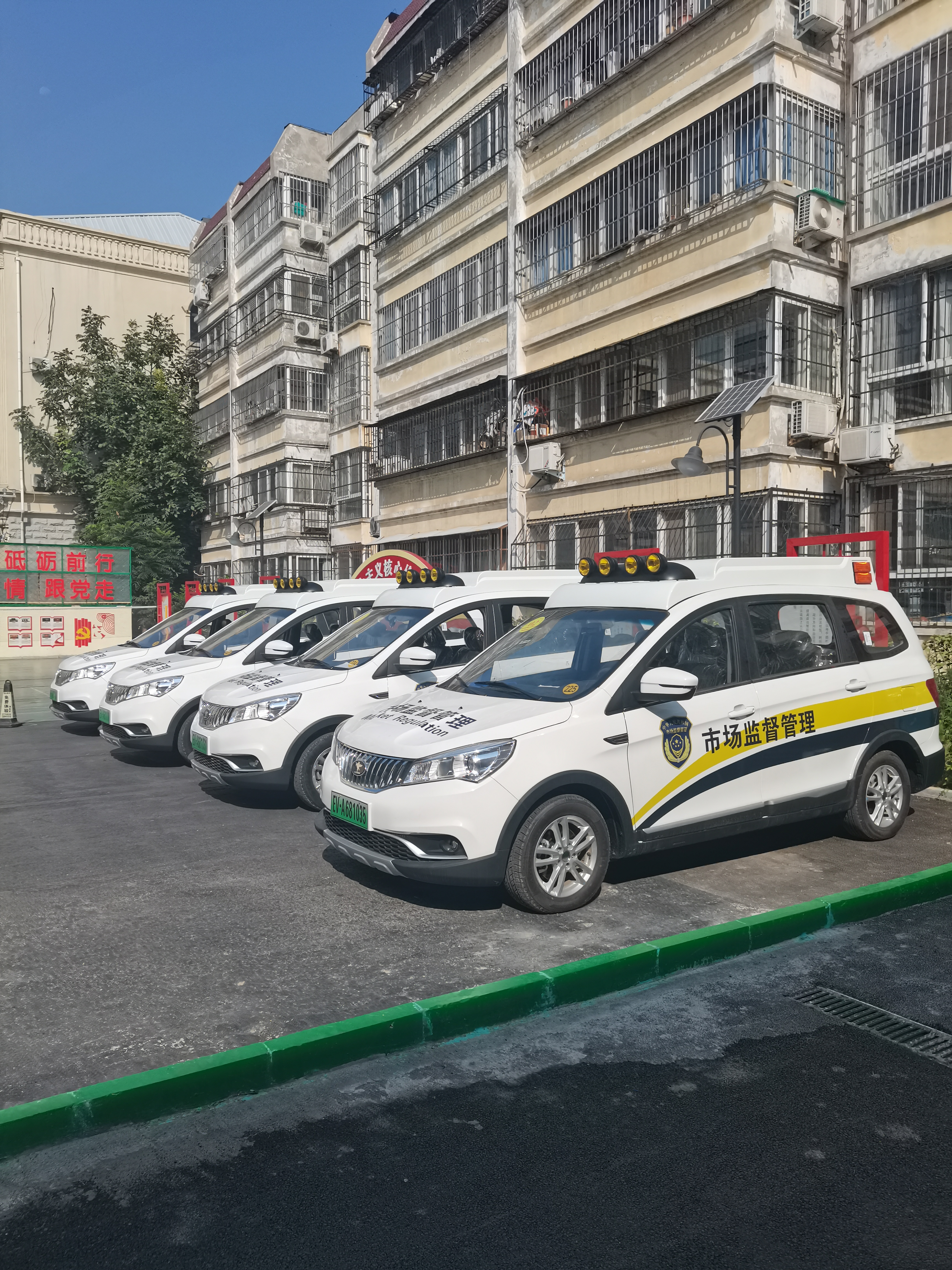 河南鶴壁市電動執(zhí)法車上崗(圖1) 河南鶴壁市電動執(zhí)法車上崗(圖1)