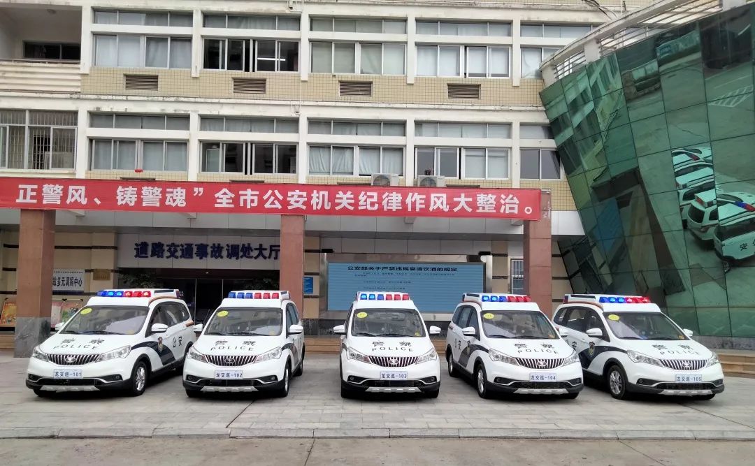 福建漳州電動巡邏車上崗(圖1) 福建漳州電動巡邏車上崗(圖1)