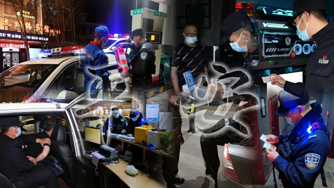 杭錦后旗公安局構(gòu)建巡邏防控“四大體系”為平安杭后建設(shè)筑牢“堅(jiān)固屏障”(圖1) 杭錦后旗公安局構(gòu)建巡邏防控“四大體系”為平安杭后建設(shè)筑牢“堅(jiān)固屏障”(圖1)