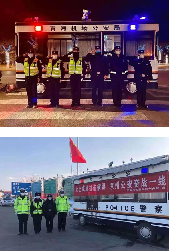 移動警務(wù)室助力打贏疫情防控阻擊戰(zhàn)(圖4) 移動警務(wù)室助力打贏疫情防控阻擊戰(zhàn)(圖4)