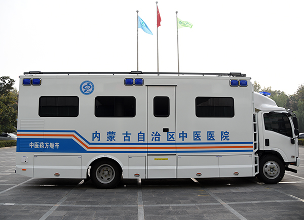 百姓家門口的中醫(yī)藥房:森源鴻馬智能移動中醫(yī)藥方艙 實(shí)現(xiàn)“一站式”快速取(圖3) 百姓家門口的中醫(yī)藥房:森源鴻馬智能移動中醫(yī)藥方艙 實(shí)現(xiàn)“一站式”快速取(圖3)