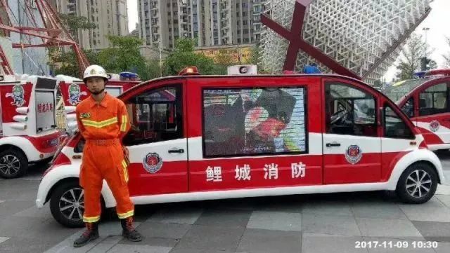 119消防宣傳月||讓消防宣傳看得見(圖3) 119消防宣傳月||讓消防宣傳看得見(圖3)