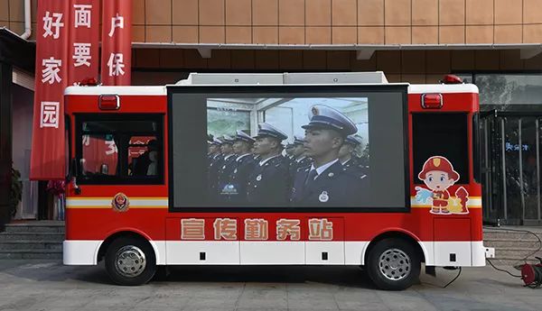119消防宣傳月||讓消防宣傳看得見(圖6) 119消防宣傳月||讓消防宣傳看得見(圖6)