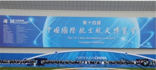 森源鴻馬高科技通信指揮車(chē)守護(hù)中國(guó)航天夢(mèng)(圖1) 森源鴻馬高科技通信指揮車(chē)守護(hù)中國(guó)航天夢(mèng)(圖1)