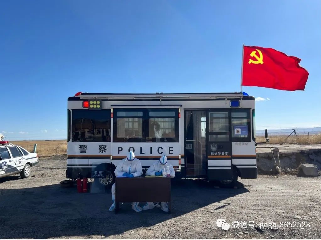 防范宣傳 便民服務(wù)||移動警務(wù)室平安守護一肩挑(圖4) 防范宣傳 便民服務(wù)||移動警務(wù)室平安守護一肩挑(圖4)
