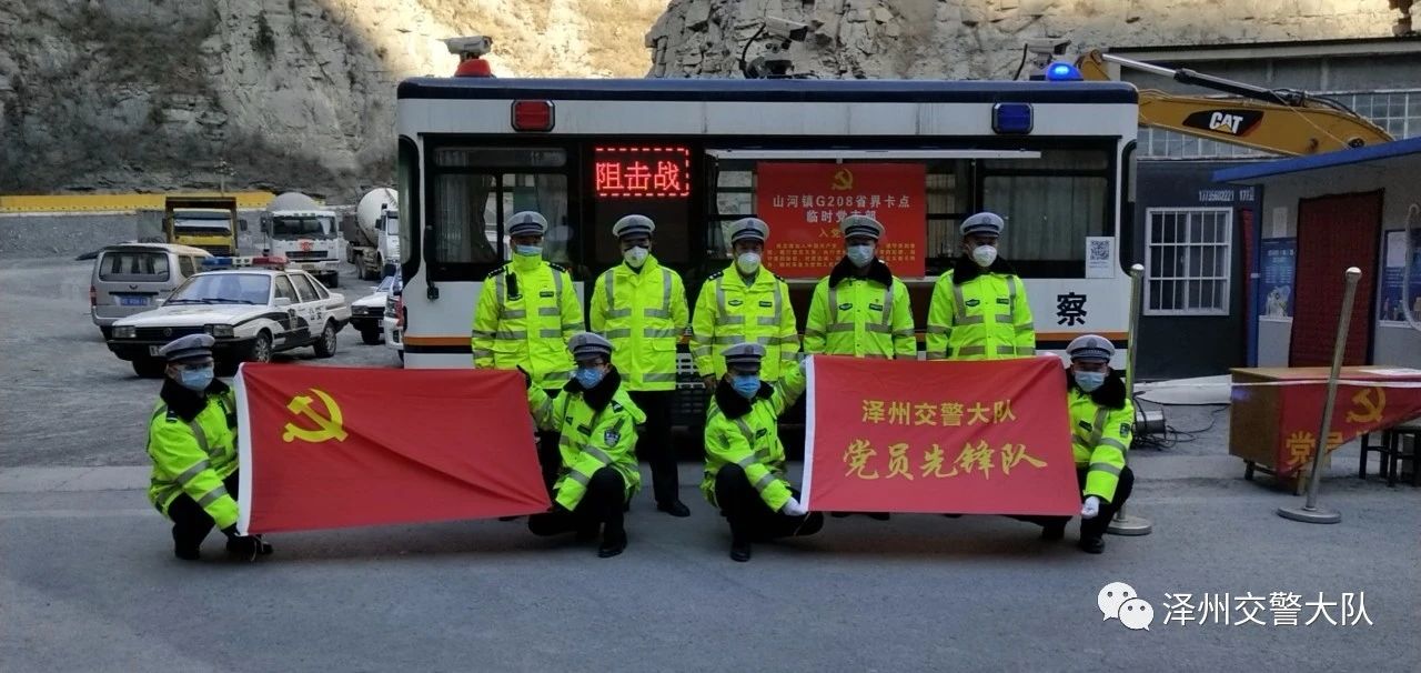 移動警務(wù)室守護在您身邊的安全衛(wèi)(圖1) 移動警務(wù)室守護在您身邊的安全衛(wèi)(圖1)
