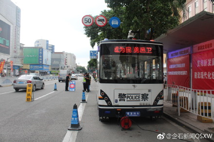 移動警務(wù)室守護在您身邊的安全衛(wèi)(圖4) 移動警務(wù)室守護在您身邊的安全衛(wèi)(圖4)