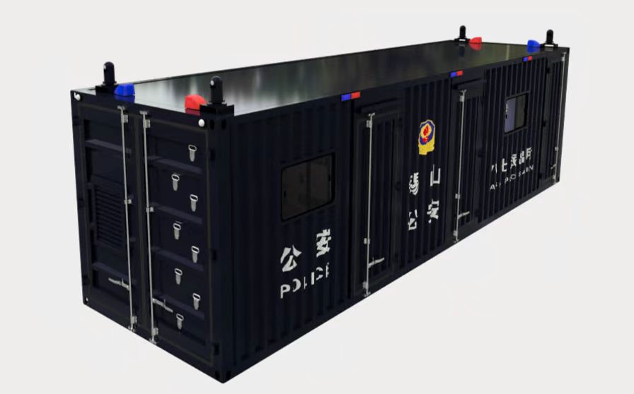 森源鴻馬智慧型警務(wù)工作站正式亮相(圖2) 森源鴻馬智慧型警務(wù)工作站正式亮相(圖2)