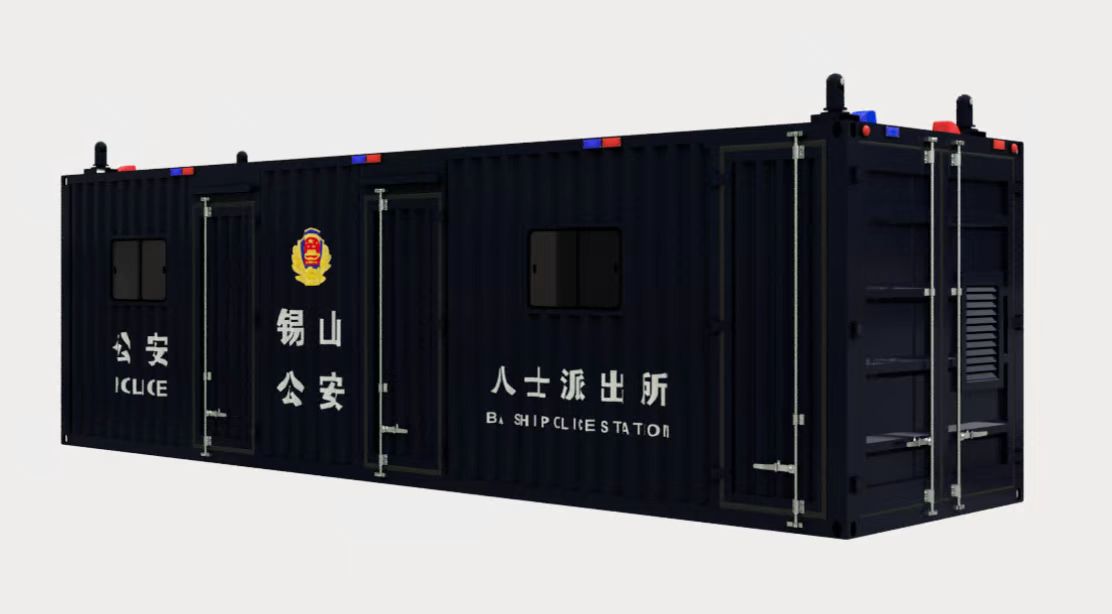 森源鴻馬智慧型警務(wù)工作站正式亮相(圖3) 森源鴻馬智慧型警務(wù)工作站正式亮相(圖3)