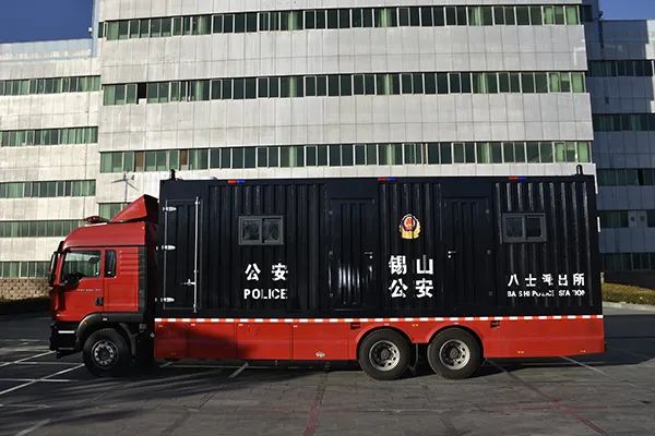 江蘇無錫采購智慧警務(wù)方艙(圖1) 江蘇無錫采購智慧警務(wù)方艙(圖1)