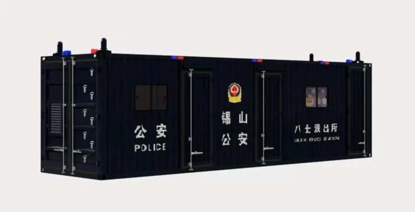 江蘇無錫采購智慧警務(wù)方艙(圖2) 江蘇無錫采購智慧警務(wù)方艙(圖2)