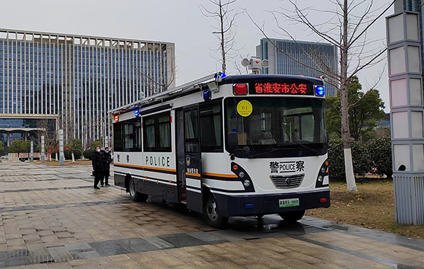 智慧警務(wù)再添翅膀||江蘇淮安市移動警務(wù)室列裝(圖2) 智慧警務(wù)再添翅膀||江蘇淮安市移動警務(wù)室列裝(圖2)