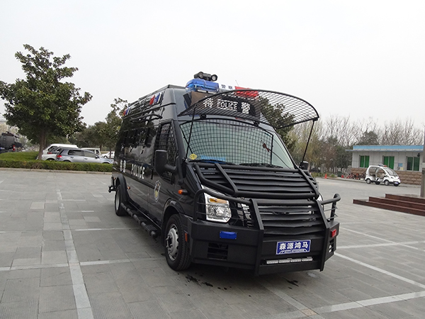 科技強警持續(xù)發(fā)力||森源鴻馬防暴巡邏車守護平安(圖1) 科技強警持續(xù)發(fā)力||森源鴻馬防暴巡邏車守護平安(圖1)
