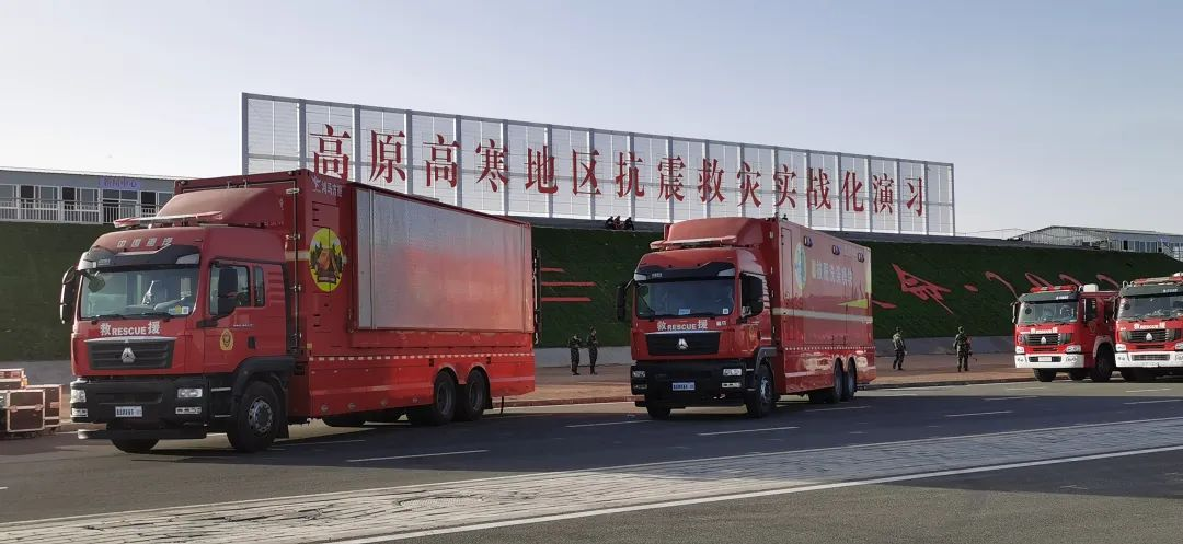國家消防救援局成立 森林消防·消防救援合并終實現(xiàn)(圖3) 國家消防救援局成立 森林消防·消防救援合并終實現(xiàn)(圖3)