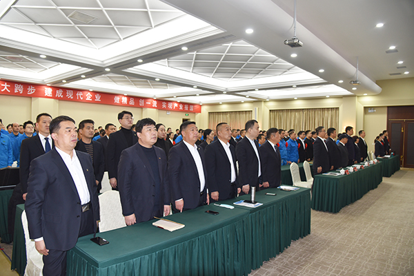 森源鴻馬隆重召開2022年度總結(jié)表彰暨2023年經(jīng)營動員大會(圖3) 森源鴻馬隆重召開2022年度總結(jié)表彰暨2023年經(jīng)營動員大會(圖3)