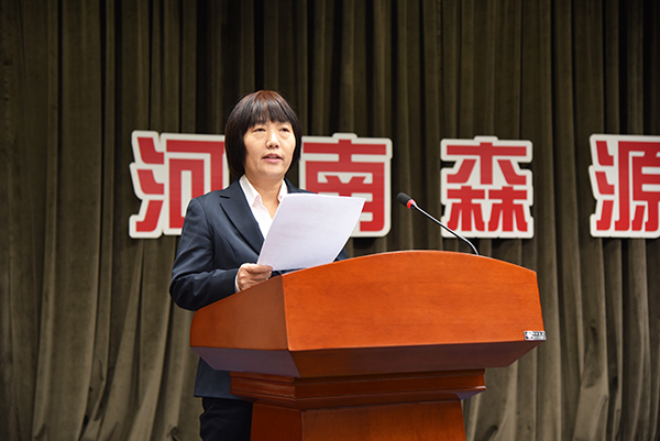 森源鴻馬隆重召開2022年度總結(jié)表彰暨2023年經(jīng)營動員大會(圖6) 森源鴻馬隆重召開2022年度總結(jié)表彰暨2023年經(jīng)營動員大會(圖6)
