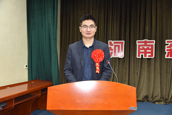 森源鴻馬隆重召開2022年度總結(jié)表彰暨2023年經(jīng)營動員大會(圖16) 森源鴻馬隆重召開2022年度總結(jié)表彰暨2023年經(jīng)營動員大會(圖16)
