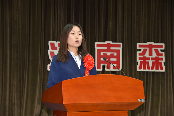 森源鴻馬隆重召開2022年度總結(jié)表彰暨2023年經(jīng)營動員大會(圖19) 森源鴻馬隆重召開2022年度總結(jié)表彰暨2023年經(jīng)營動員大會(圖19)