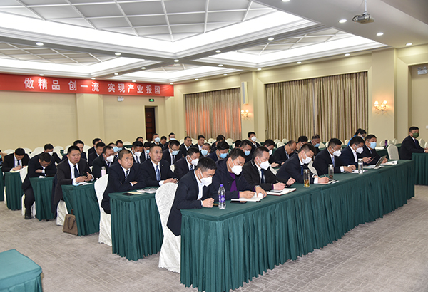 唯有奮斗 不負韶華—森源鴻馬開工大吉(圖4) 唯有奮斗 不負韶華—森源鴻馬開工大吉(圖4)