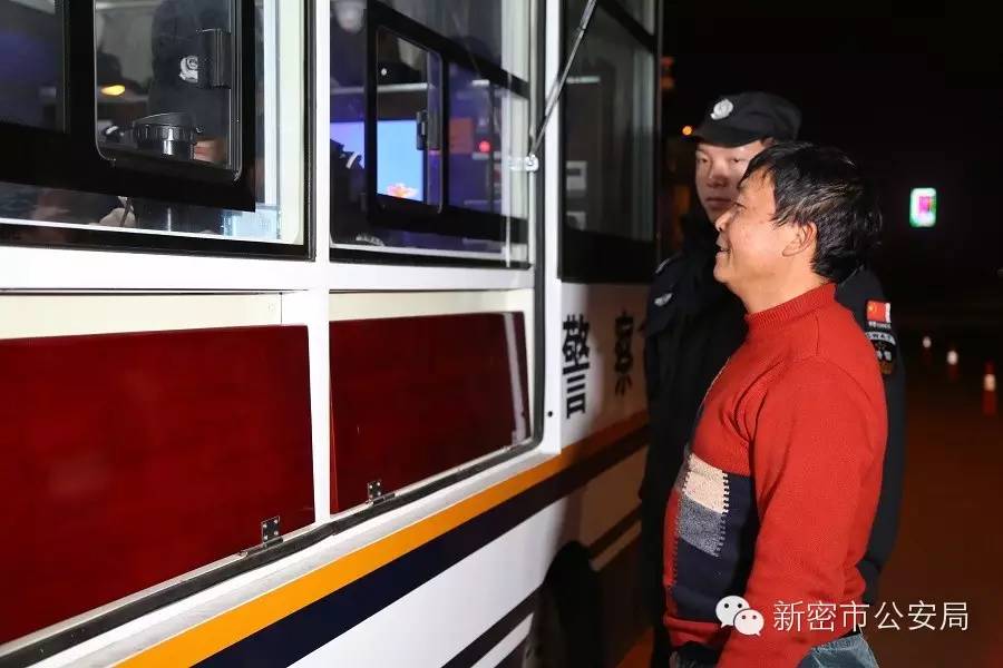 森源鴻馬移動(dòng)警務(wù)室中的小故事(圖2) 森源鴻馬移動(dòng)警務(wù)室中的小故事(圖2)