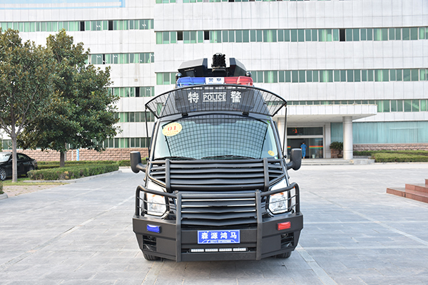 社會(huì)穩(wěn)定的“盔甲”||森源鴻馬防暴巡邏車(圖1) 社會(huì)穩(wěn)定的“盔甲”||森源鴻馬防暴巡邏車(圖1)