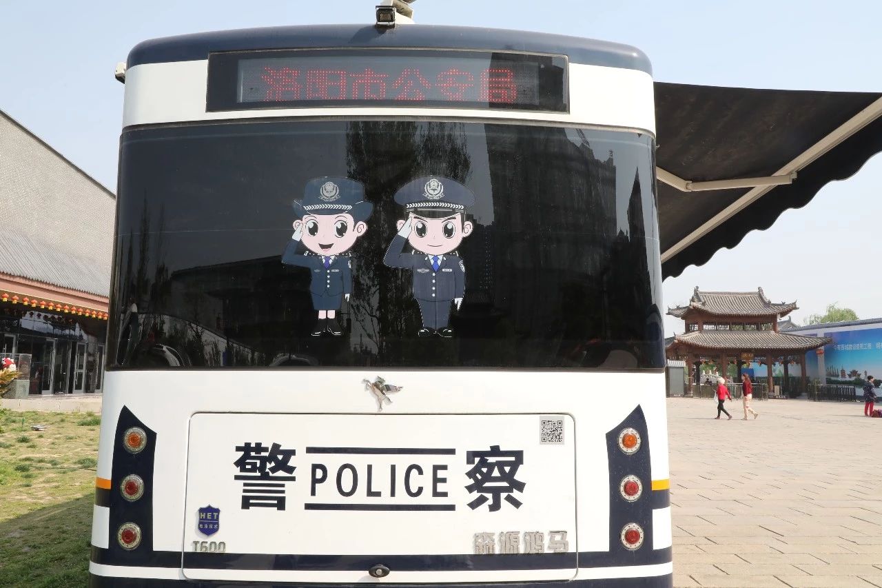 美好洛陽平安景區(qū)，森源鴻馬移動警務室在守護(圖3)
