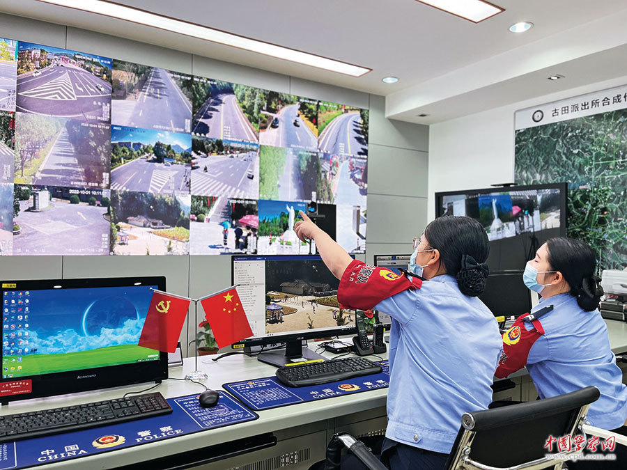 “智慧警務(wù)”推動(dòng)警務(wù)效能提升(圖1) “智慧警務(wù)”推動(dòng)警務(wù)效能提升(圖1)