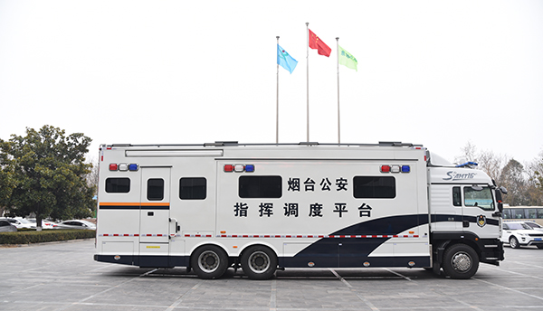 智慧可視化指揮 統(tǒng)一指令流轉(zhuǎn)||山東煙臺采購森源鴻馬公安指揮調(diào)度平臺(圖3) 智慧可視化指揮 統(tǒng)一指令流轉(zhuǎn)||山東煙臺采購森源鴻馬公安指揮調(diào)度平臺(圖3)
