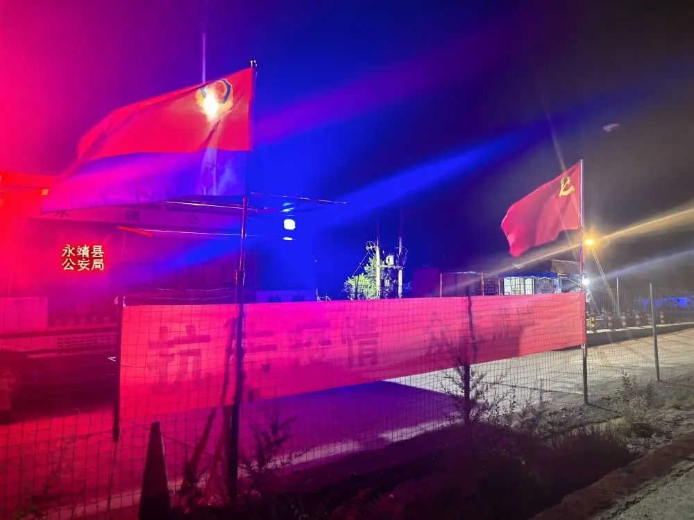 森源鴻馬移動(dòng)警務(wù)室助力交通安全(圖2) 森源鴻馬移動(dòng)警務(wù)室助力交通安全(圖2)