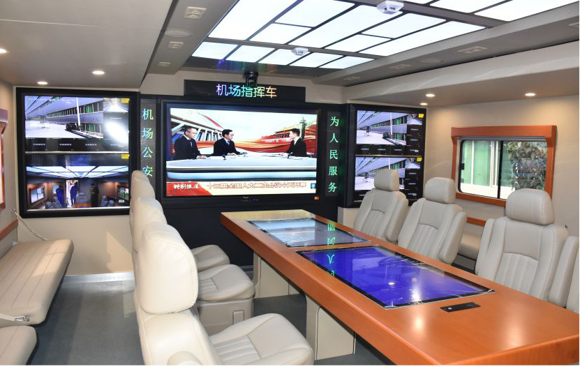 圍繞現(xiàn)代化指揮體系 建設(shè)現(xiàn)代化智慧消防(一)(圖2) 圍繞現(xiàn)代化指揮體系 建設(shè)現(xiàn)代化智慧消防(一)(圖2)