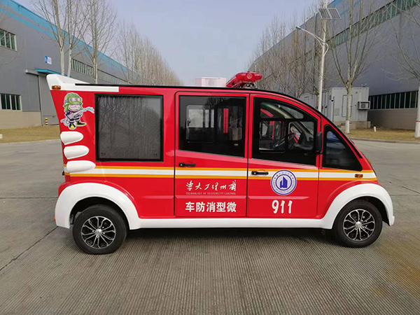 消防安全進校園||森源鴻馬移動微型消防站發(fā)往蘭州理工大學(圖4)