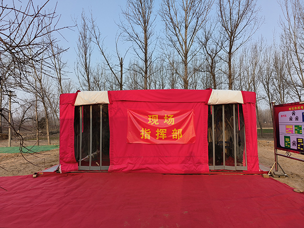 森源鴻馬智能指揮方艙擔(dān)綱“守護(hù)中原-2023”地震災(zāi)害救援跨區(qū)域演練指揮重任(圖2) 森源鴻馬智能指揮方艙擔(dān)綱“守護(hù)中原-2023”地震災(zāi)害救援跨區(qū)域演練指揮重任(圖2)
