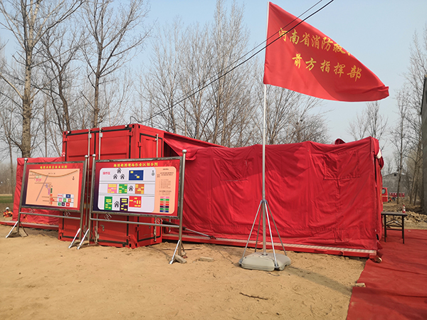 森源鴻馬智能指揮方艙擔(dān)綱“守護(hù)中原-2023”地震災(zāi)害救援跨區(qū)域演練指揮重任(圖4) 森源鴻馬智能指揮方艙擔(dān)綱“守護(hù)中原-2023”地震災(zāi)害救援跨區(qū)域演練指揮重任(圖4)