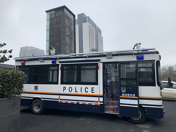 浙江桐鄉(xiāng)：森源鴻馬智慧警務(wù)便民工作站上崗，讓平安看得見(圖4)