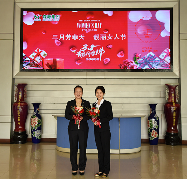鮮花添香 魅力巾幗||森源鴻馬慶祝三八婦女節(jié)(圖18) 鮮花添香 魅力巾幗||森源鴻馬慶祝三八婦女節(jié)(圖18)