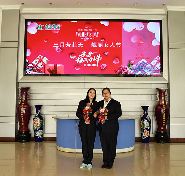 鮮花添香 魅力巾幗||森源鴻馬慶祝三八婦女節(jié)(圖19) 鮮花添香 魅力巾幗||森源鴻馬慶祝三八婦女節(jié)(圖19)