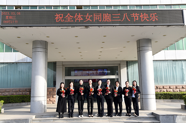 鮮花添香 魅力巾幗||森源鴻馬慶祝三八婦女節(jié)(圖12) 鮮花添香 魅力巾幗||森源鴻馬慶祝三八婦女節(jié)(圖12)