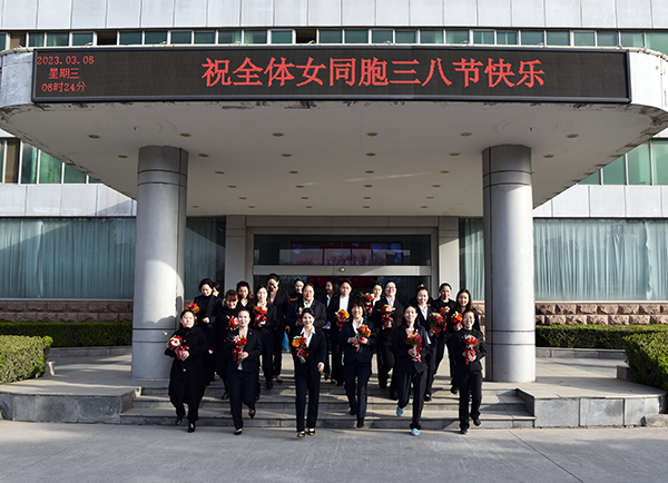 鮮花添香 魅力巾幗||森源鴻馬慶祝三八婦女節(jié)(圖15) 鮮花添香 魅力巾幗||森源鴻馬慶祝三八婦女節(jié)(圖15)