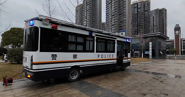 建立智慧警務(wù)服務(wù)站 護航發(fā)展保平安(圖4) 建立智慧警務(wù)服務(wù)站 護航發(fā)展保平安(圖4)