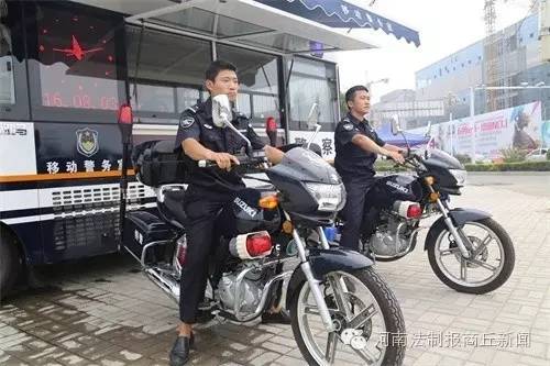 森源鴻馬移動警務(wù)室發(fā)揮服務(wù)大效能(圖1) 森源鴻馬移動警務(wù)室發(fā)揮服務(wù)大效能(圖1)