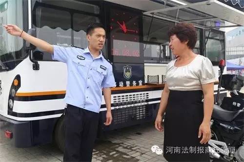森源鴻馬移動警務(wù)室發(fā)揮服務(wù)大效能(圖2) 森源鴻馬移動警務(wù)室發(fā)揮服務(wù)大效能(圖2)