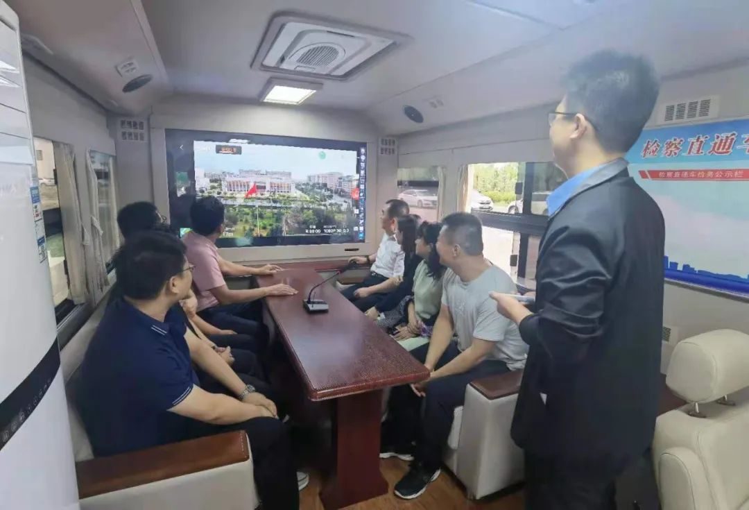 森源鴻馬檢察直通車:打通服務(wù)群眾最后一公里(圖3) 森源鴻馬檢察直通車:打通服務(wù)群眾最后一公里(圖3)