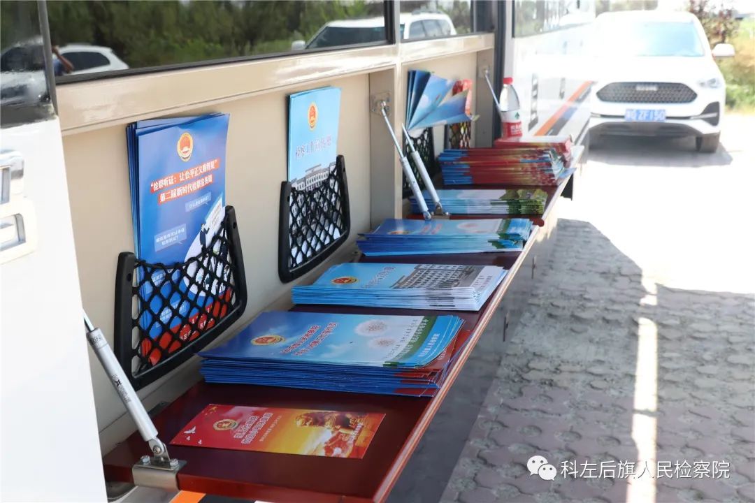森源鴻馬公益訴訟檢察室入選2022智慧檢務(wù)創(chuàng)新產(chǎn)品(圖4) 森源鴻馬公益訴訟檢察室入選2022智慧檢務(wù)創(chuàng)新產(chǎn)品(圖4)