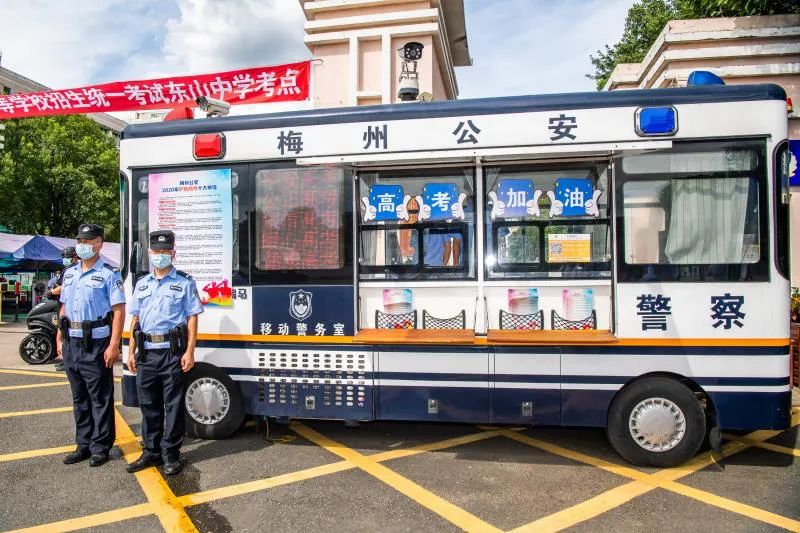智慧警務(wù)便民工作站織密全天候社會治安防控網(wǎng)(圖6) 智慧警務(wù)便民工作站織密全天候社會治安防控網(wǎng)(圖6)
