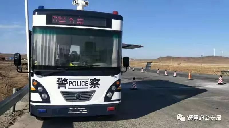智慧警務(wù)便民工作站織密全天候社會治安防控網(wǎng)(圖3) 智慧警務(wù)便民工作站織密全天候社會治安防控網(wǎng)(圖3)